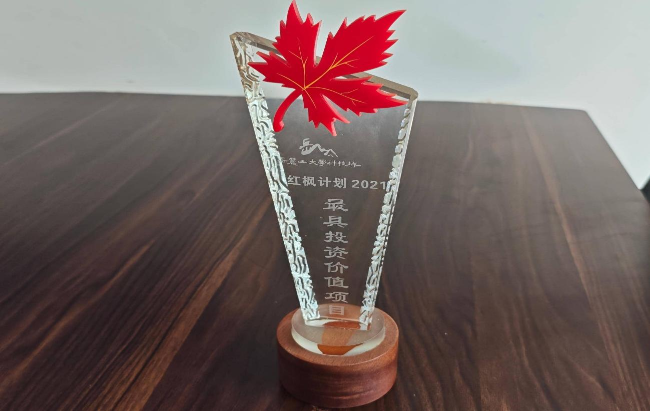 鈧,金屬鈧,氧化鈧,金屬鈧粉,鋁鈧合金,氧化鉿,氧化鉭,金屬鈧靶,鋁鈧靶材,鋁基靶材,鈧鹽,氟化鈧,氮化鈧,氯化鈧,鋯粉,鉿粉,鈮粉,鉭粉