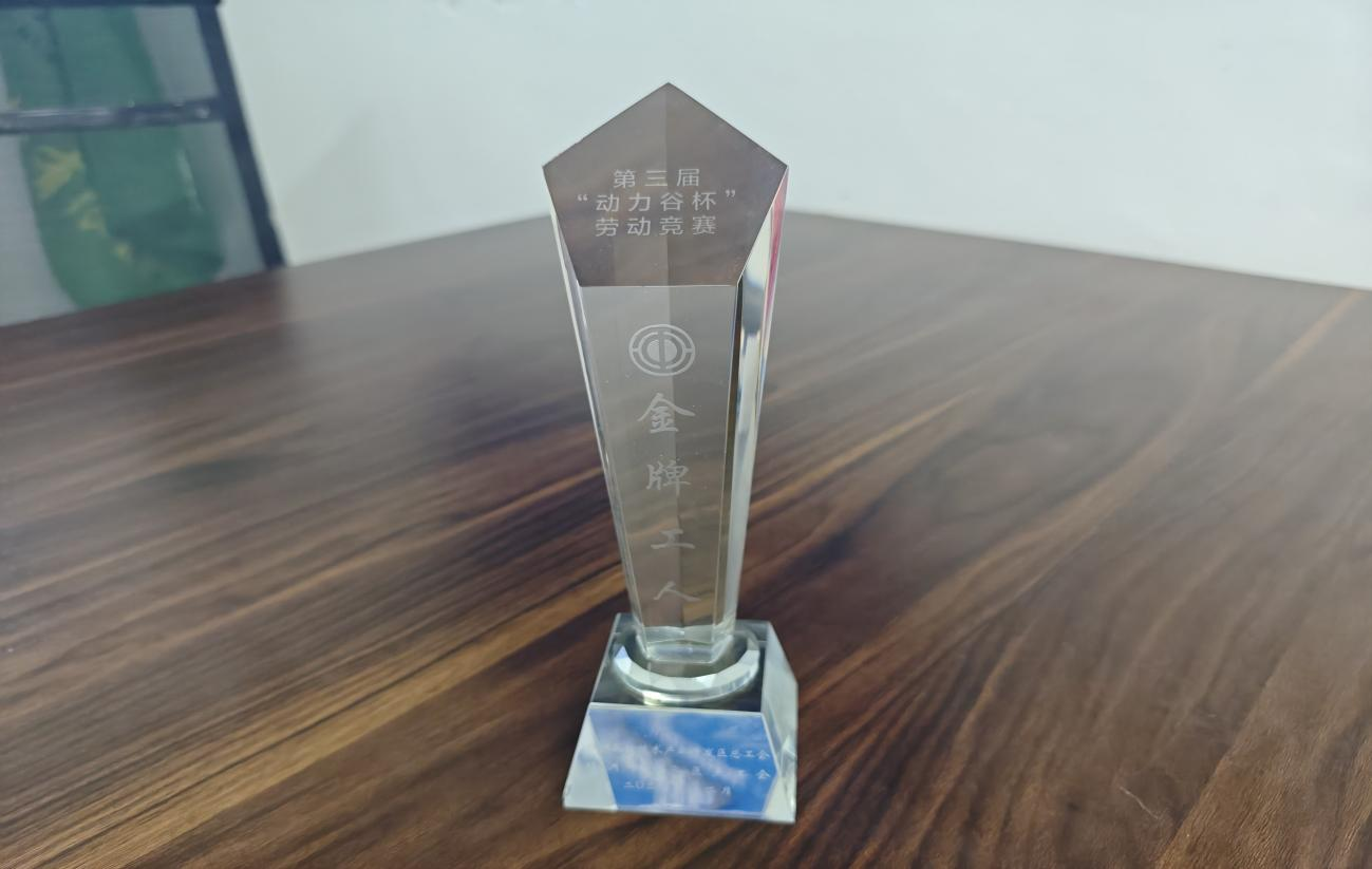 鈧,金屬鈧,氧化鈧,金屬鈧粉,鋁鈧合金,氧化鉿,氧化鉭,金屬鈧靶,鋁鈧靶材,鋁基靶材,鈧鹽,氟化鈧,氮化鈧,氯化鈧,鋯粉,鉿粉,鈮粉,鉭粉