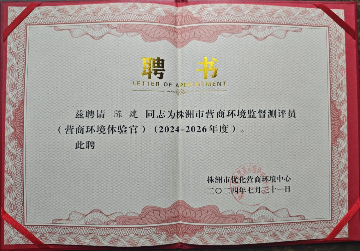 鈧,金屬鈧,氧化鈧,金屬鈧粉,鋁鈧合金,氧化鉿,氧化鉭,金屬鈧靶,鋁鈧靶材,鋁基靶材,鈧鹽,氟化鈧,氮化鈧,氯化鈧,鋯粉,鉿粉,鈮粉,鉭粉