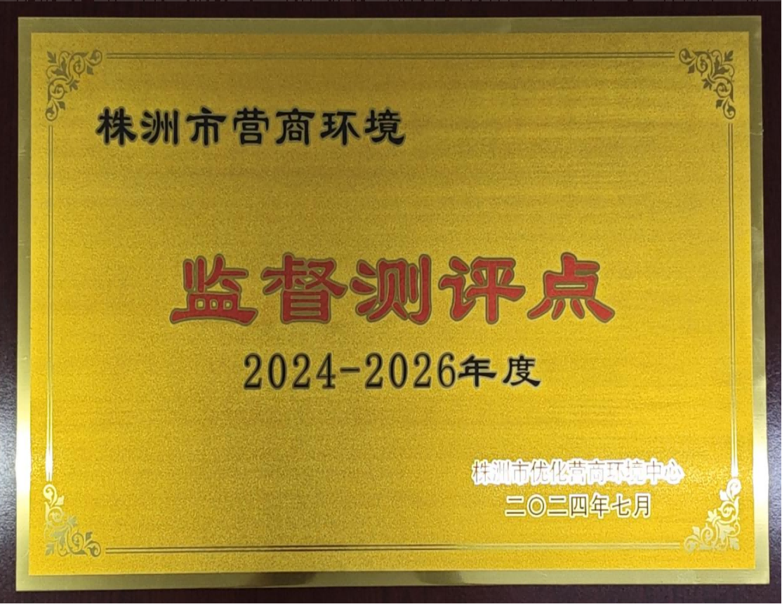 鈧,金屬鈧,氧化鈧,金屬鈧粉,鋁鈧合金,氧化鉿,氧化鉭,金屬鈧靶,鋁鈧靶材,鋁基靶材,鈧鹽,氟化鈧,氮化鈧,氯化鈧,鋯粉,鉿粉,鈮粉,鉭粉